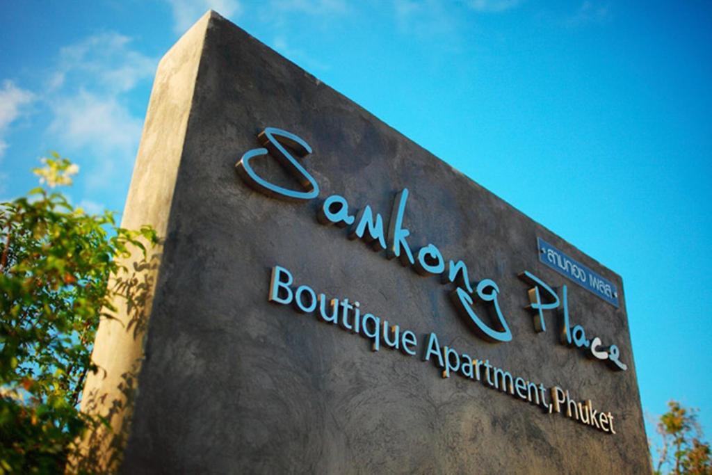Samkong Place Phuket Eksteriør billede